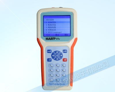 HART475C通訊器
